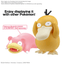 Bandai - Pokemon Model Kit QUICK!! 21 Psyduck - Good Game Anime