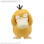 Bandai - Pokemon Model Kit QUICK!! 21 Psyduck - Good Game Anime
