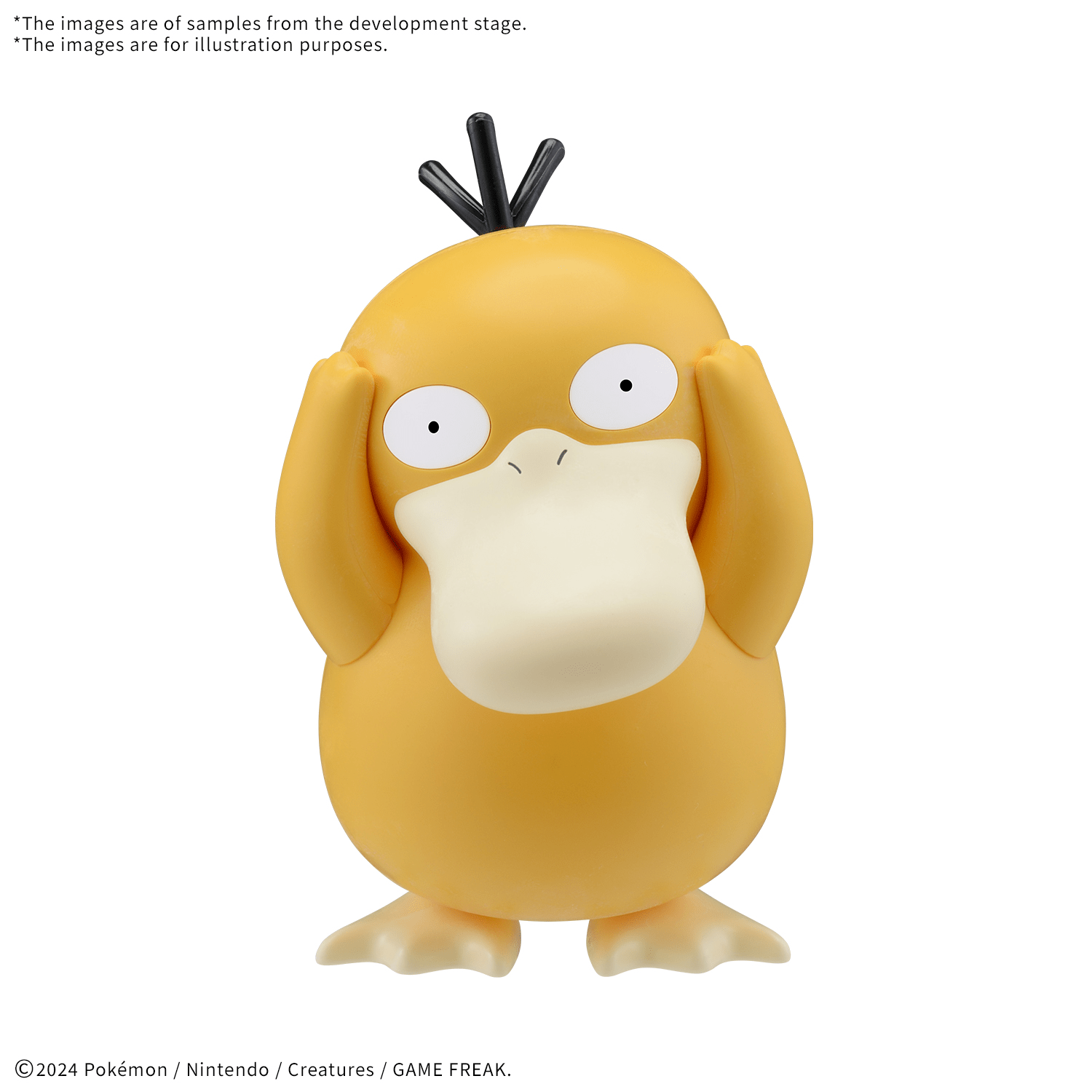 Bandai - Pokemon Model Kit QUICK!! 21 Psyduck - Good Game Anime