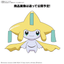 Bandai - Pokemon Model Kit QUICK!! 23 JIRACHI - Good Game Anime