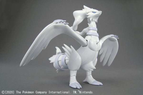 Bandai - Pokemon Model Kit RESHIRAM - Good Game Anime