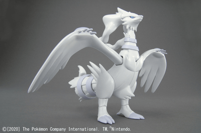 Bandai - Pokemon Model Kit RESHIRAM - Good Game Anime