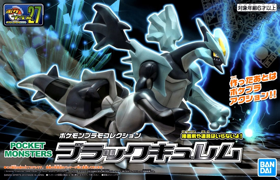 Bandai - Pokemon Plamo Black Kyurem Model Kit - Good Game Anime