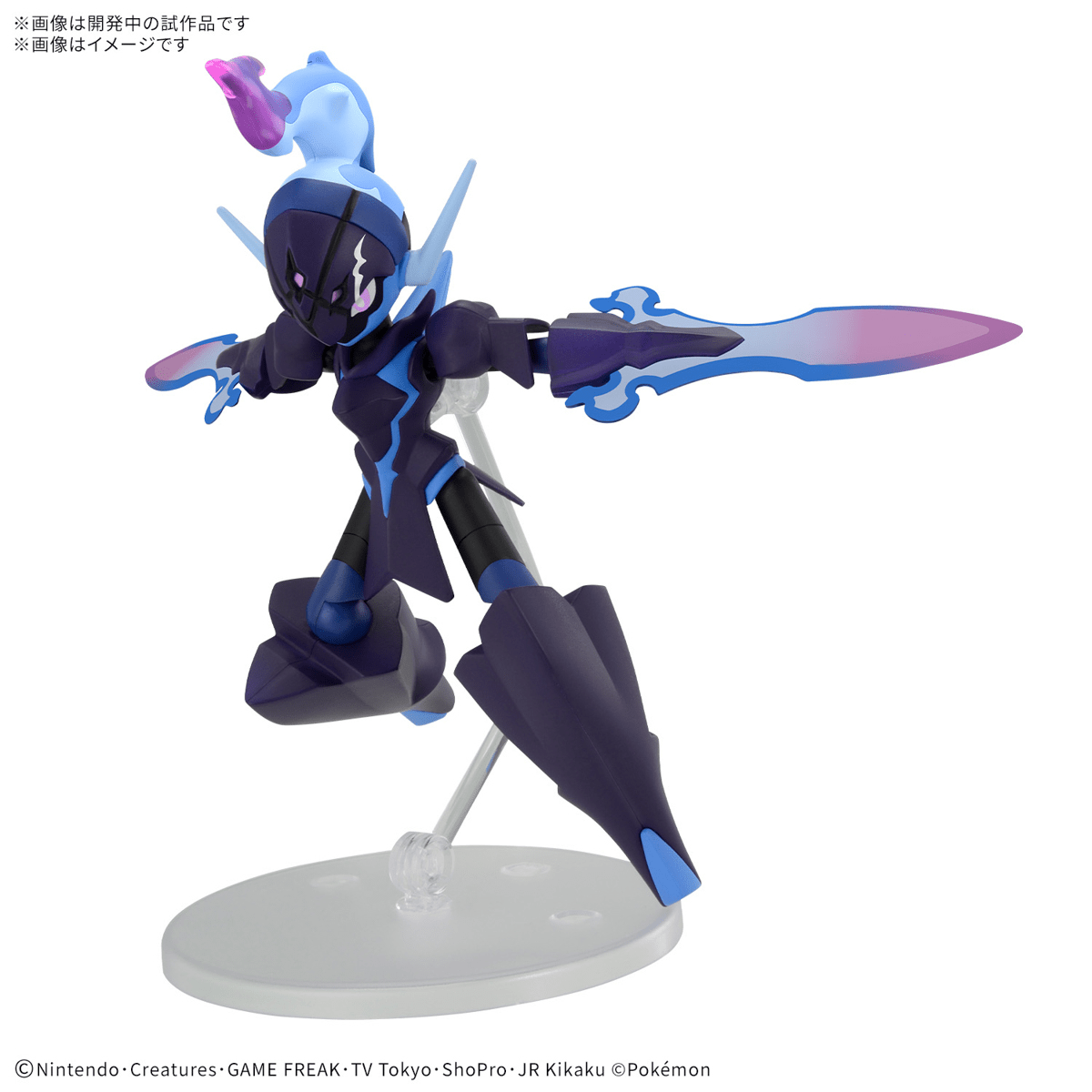 Bandai - Pokemon Plamo Collection 57 Select Series Ceruledge - Good Game Anime
