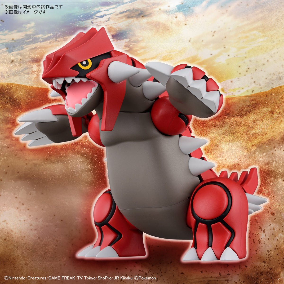 Bandai - Pokemon Plamo Groudon Model Kit - Good Game Anime