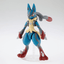 Bandai - Pokemon Plamo Mega Lucario - Good Game Anime