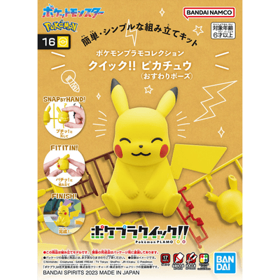 Bandai - Pokemon Plamo QUICK!! 16 Pikachu Sitting Pose - Good Game Anime