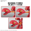 Bandai - Pokemon Plamo Scizor - Good Game Anime