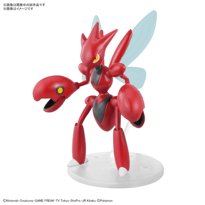 Bandai - Pokemon Plamo Scizor - Good Game Anime