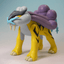 Bandai - Pokemon Raikou Model Kit - Good Game Anime