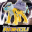 Bandai - Pokemon Raikou Model Kit - Good Game Anime