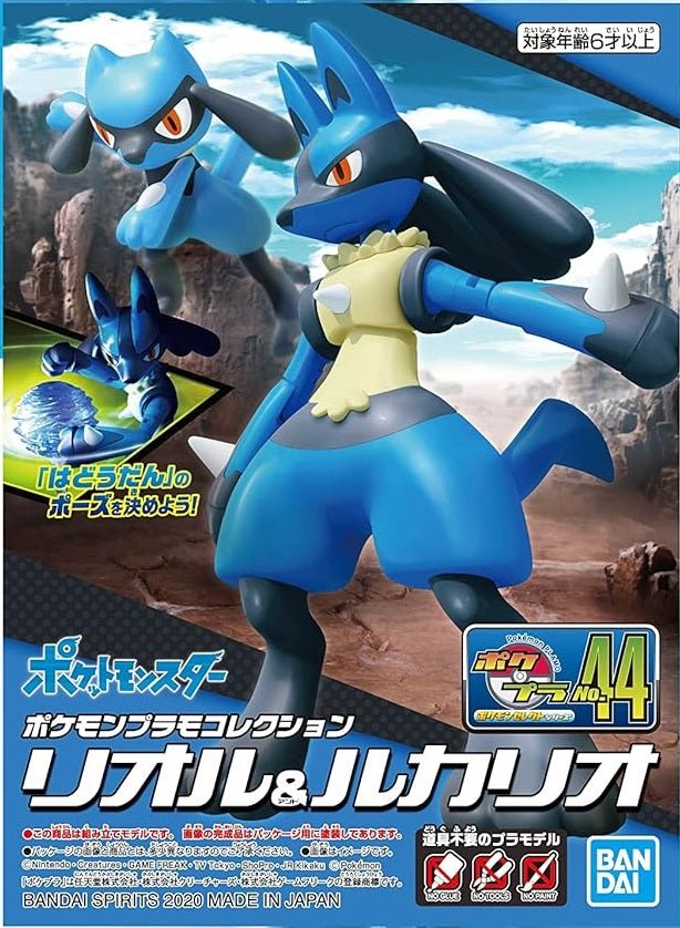 Bandai - Pokemon Riolu & Lucario Model Kit - Good Game Anime