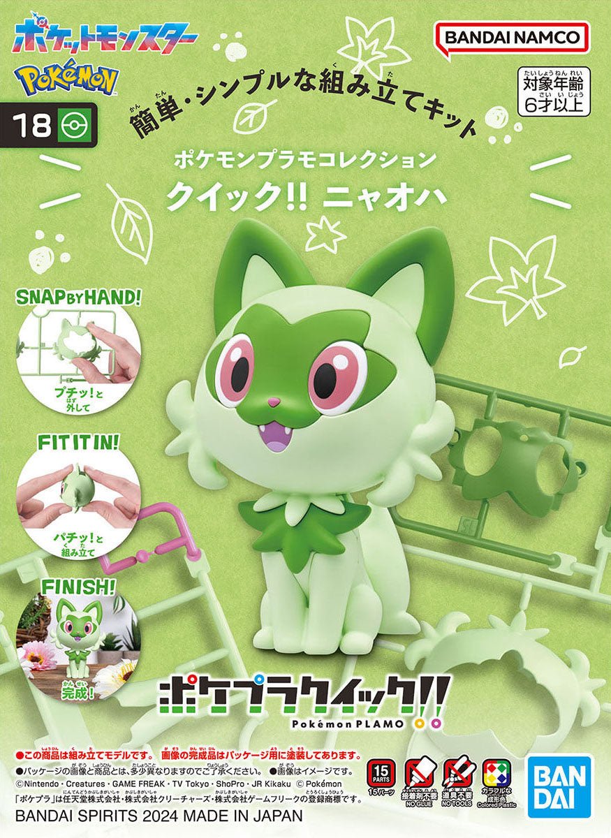 Bandai - Pokemon SPRIGATITO Set Model Kit - Good Game Anime