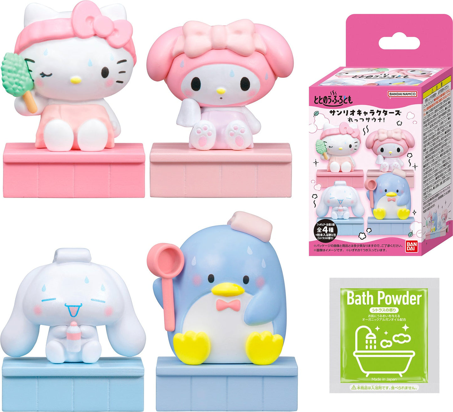 Bandai - Prepared Furotomo Sanrio Characters Let's Sauna!: 1 Random Pull - Good Game Anime