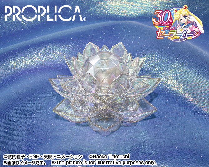 Bandai - Proplica MOON STICK - Brilliant Color Edition - (Pretty Guardian Sailor Moon) - Good Game Anime