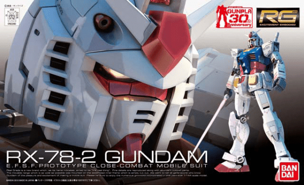 Bandai - RG 1/144 #01 RX-78-2 GUNDAM - Good Game Anime