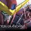Bandai - RG 1/144 #09 Justice Gundam - Good Game Anime