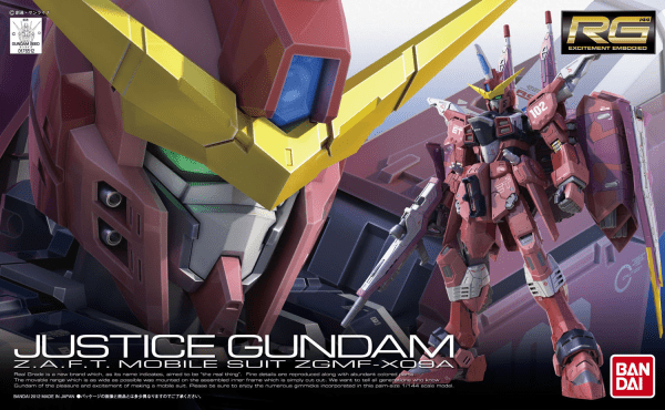 Bandai - RG 1/144 #09 Justice Gundam - Good Game Anime