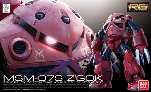 Bandai - RG 1/144 Char's Z'Gok - Good Game Anime