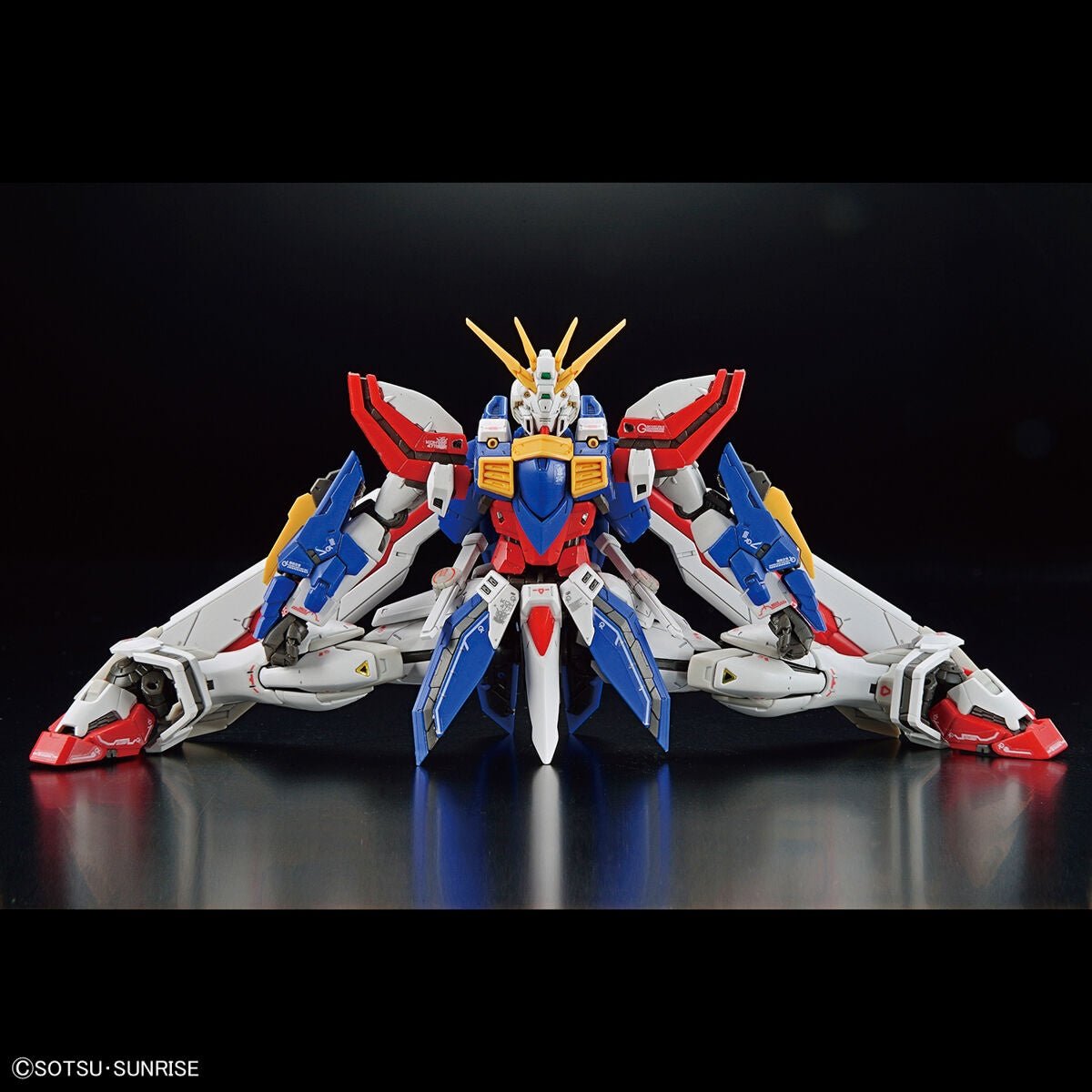 Bandai - RG 1/144 God Gundam - Good Game Anime