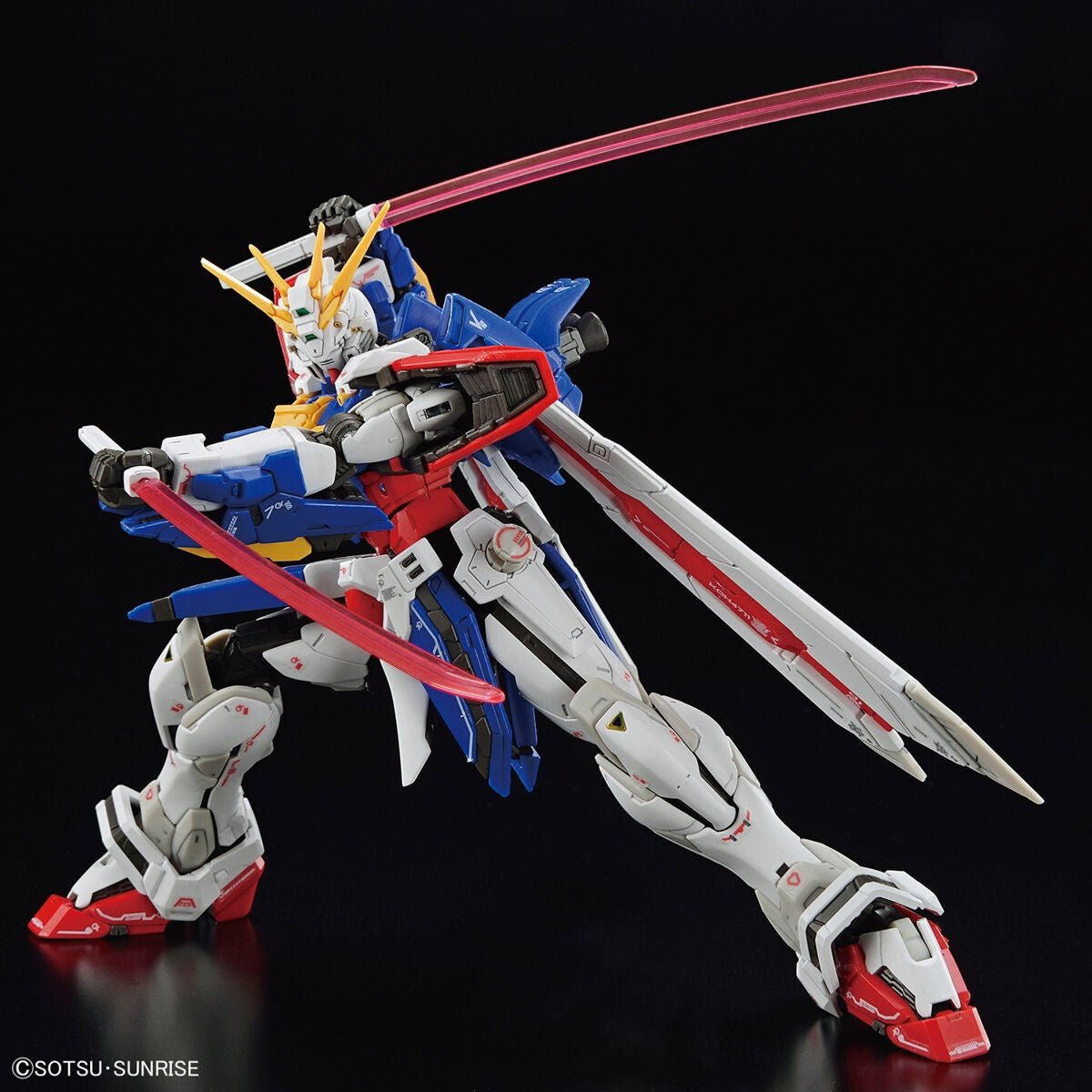 Bandai - RG 1/144 God Gundam - Good Game Anime