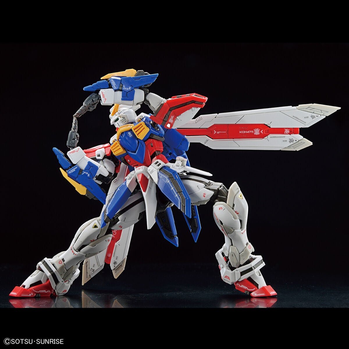 Bandai - RG 1/144 God Gundam - Good Game Anime