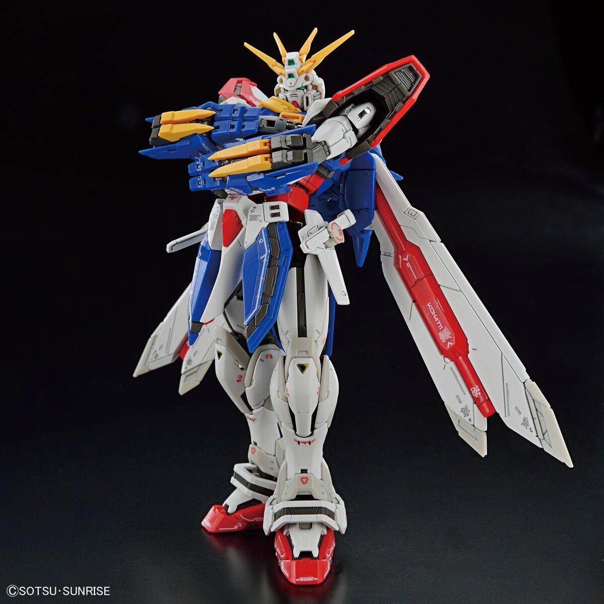 Bandai - RG 1/144 God Gundam - Good Game Anime