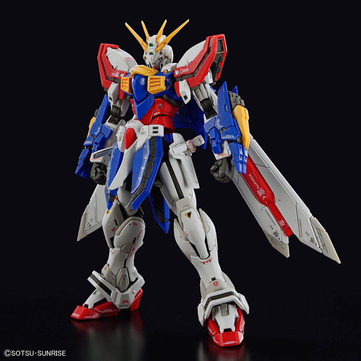 Bandai - RG 1/144 God Gundam - Good Game Anime