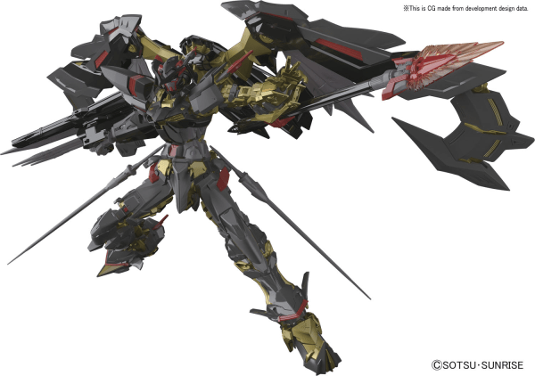 Bandai - RG 1/144 Gundam Astray Gold Frame Amatsu Mina - Good Game Anime