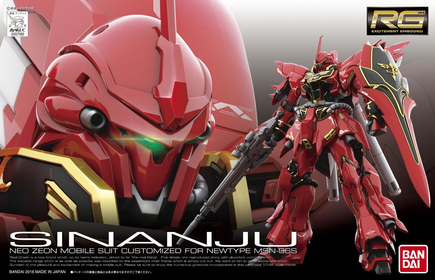 Bandai - RG 1/144 MSN-06S Sinanju - Good Game Anime