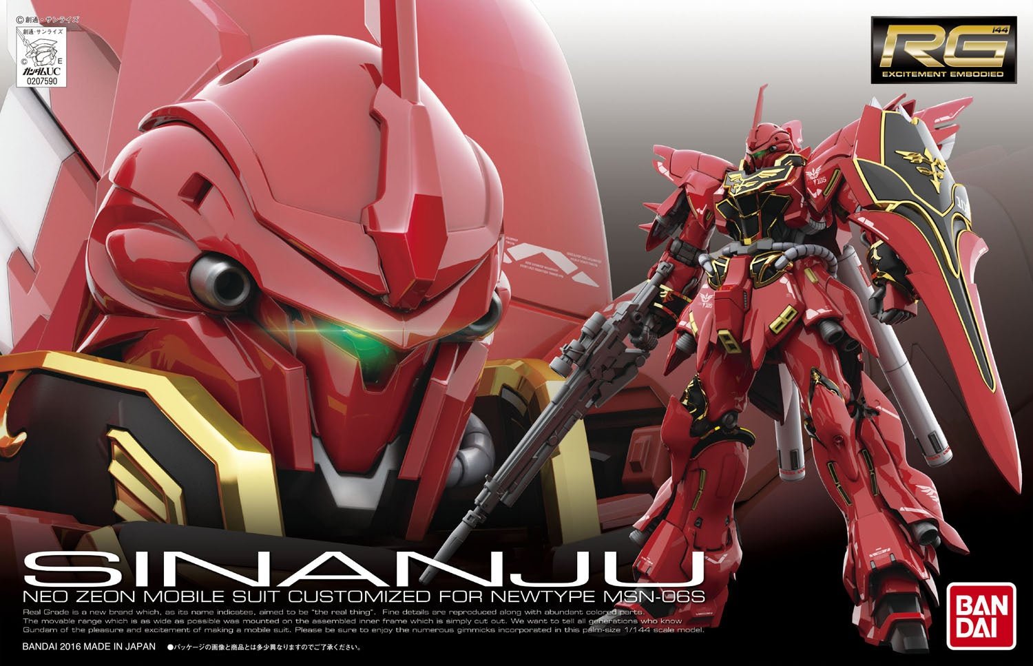 Bandai - RG 1/144 MSN-06S Sinanju - Good Game Anime