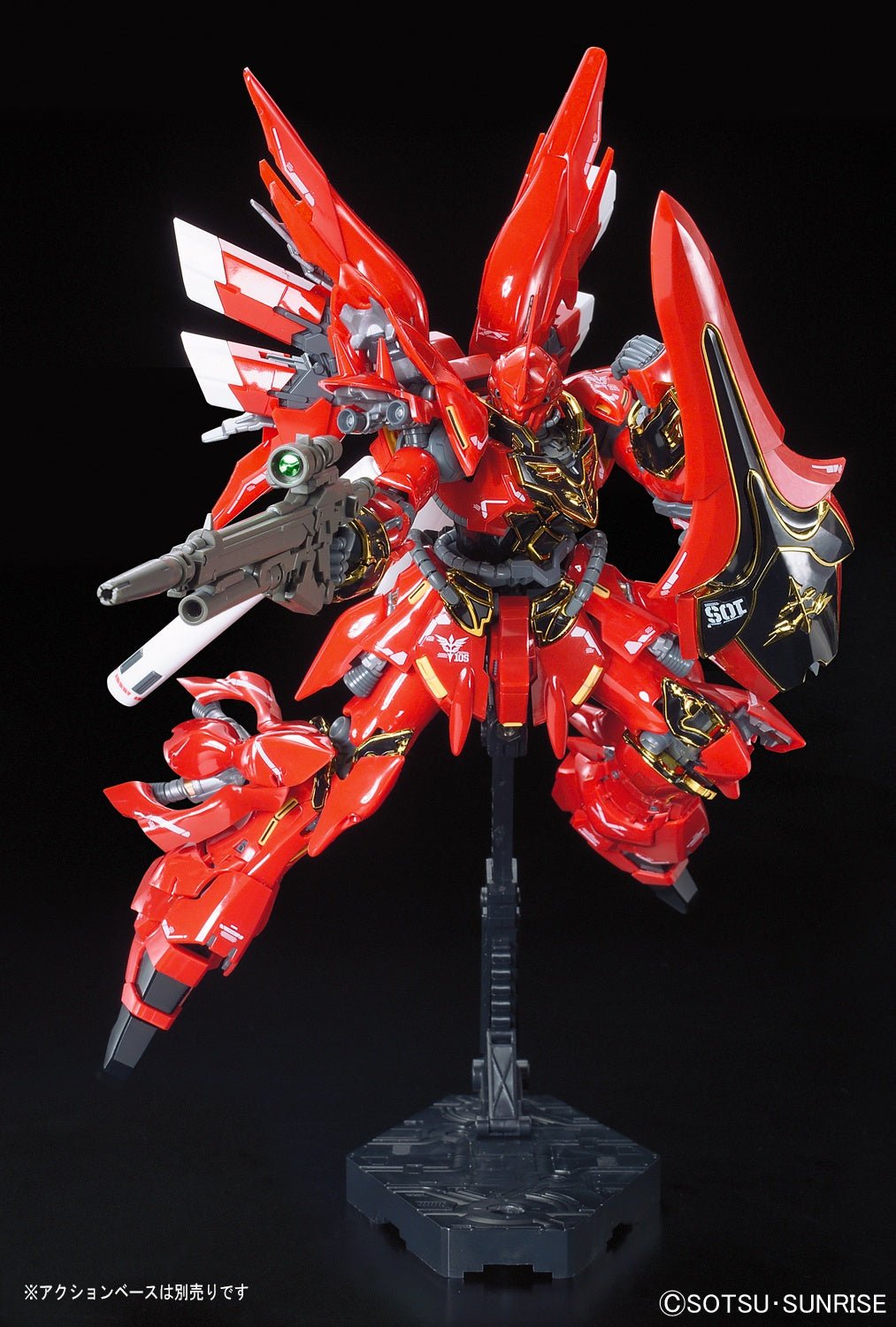 Bandai - RG 1/144 MSN-06S Sinanju - Good Game Anime