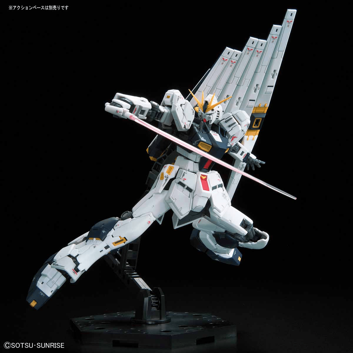 Bandai - RG 1/144 RX - 93 V Nu Gundam - Good Game Anime