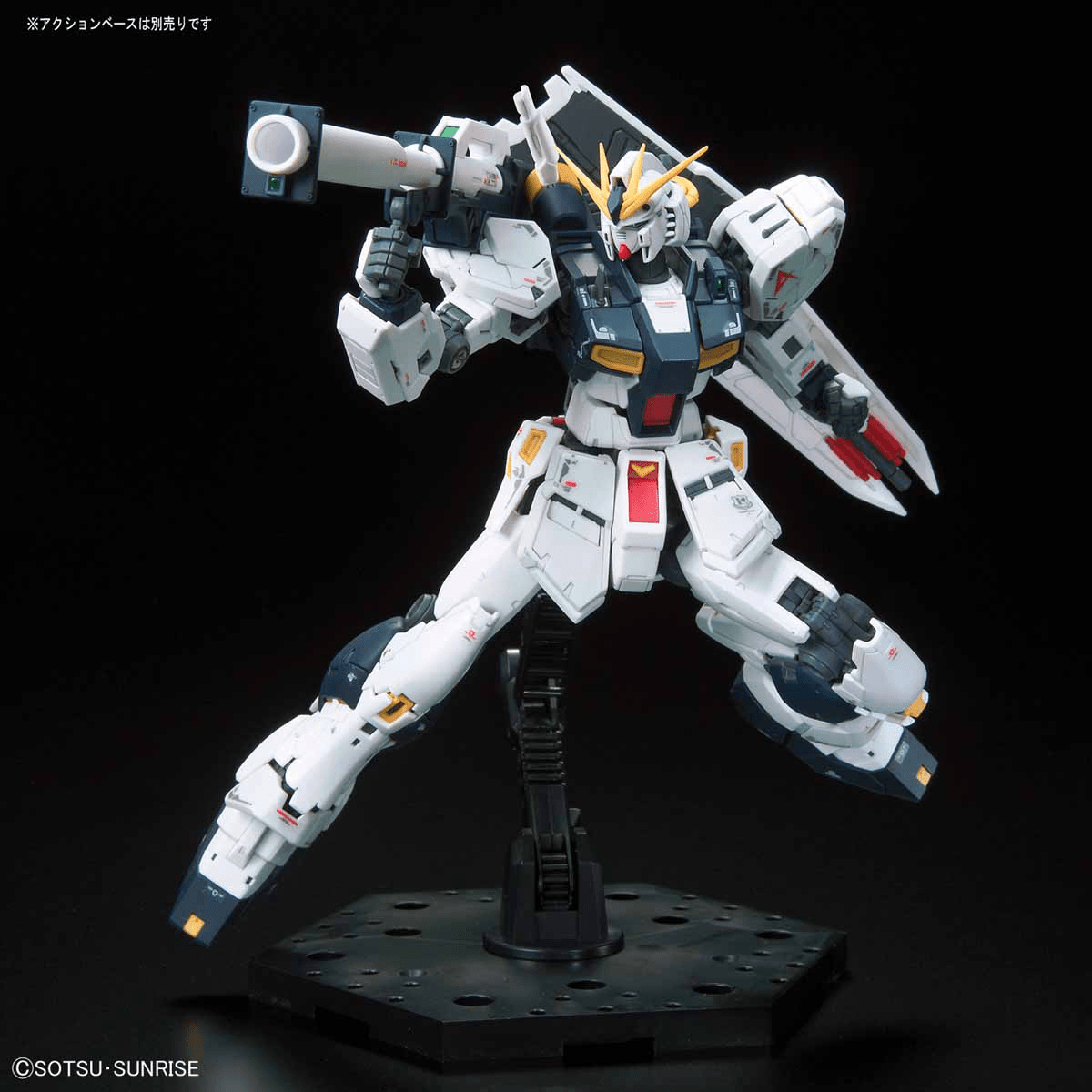 Bandai - RG 1/144 RX - 93 V Nu Gundam - Good Game Anime