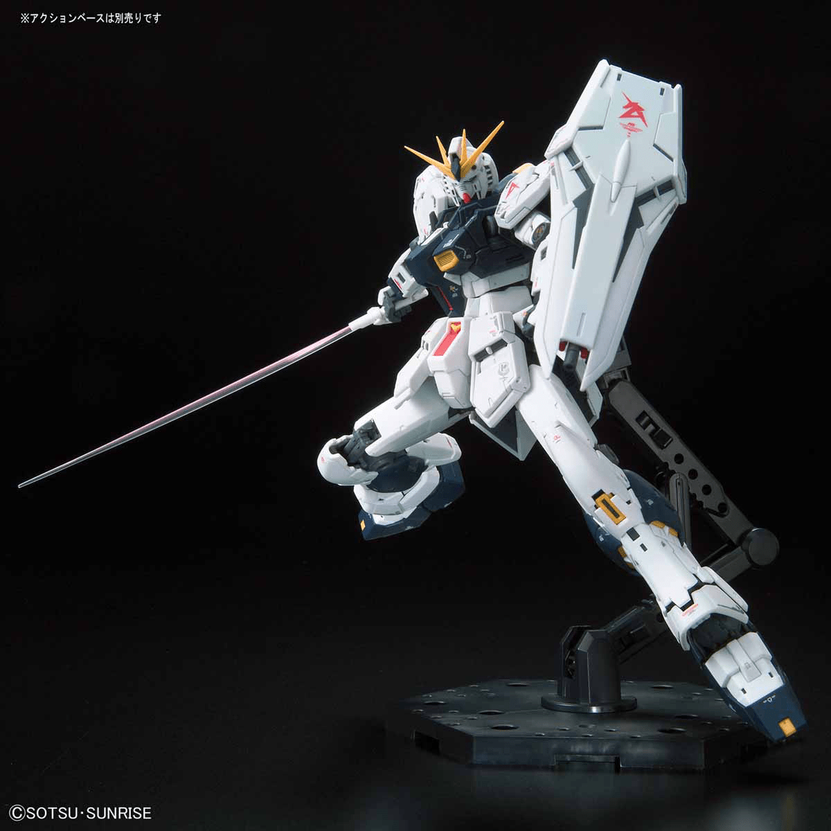 Bandai - RG 1/144 RX - 93 V Nu Gundam - Good Game Anime