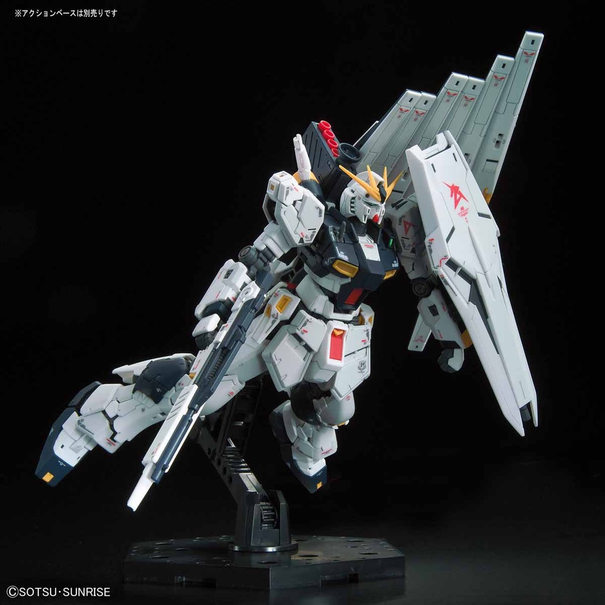 Bandai - RG 1/144 RX - 93 V Nu Gundam - Good Game Anime