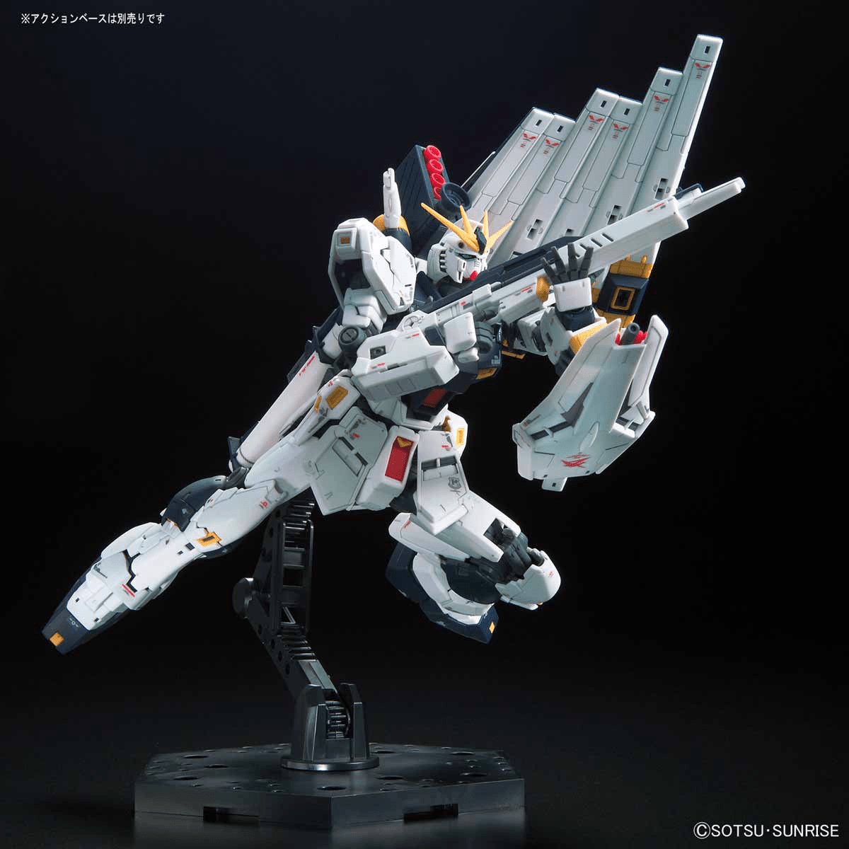 Bandai - RG 1/144 RX - 93 V Nu Gundam - Good Game Anime