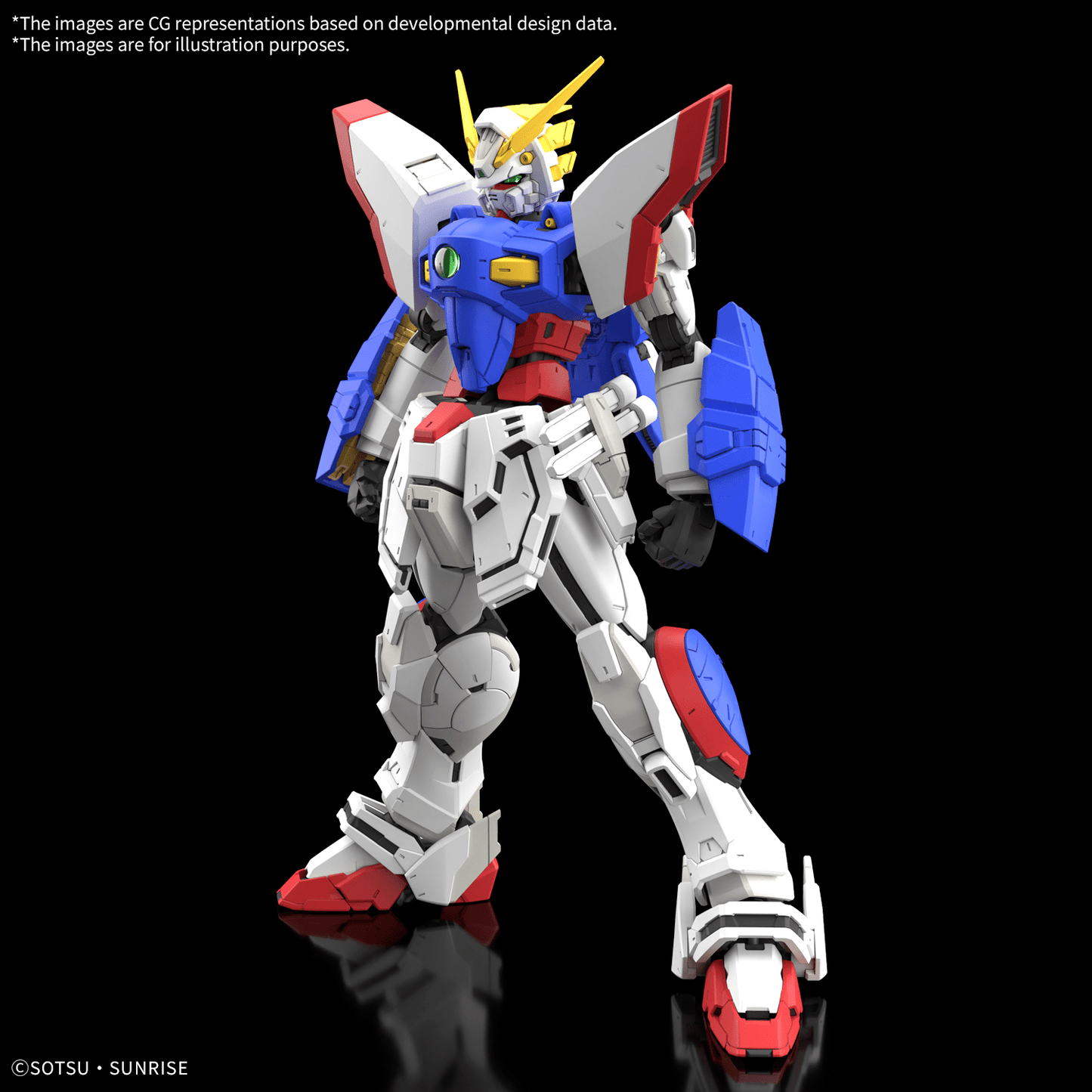 Bandai - RG 1/144 Shining Gundam - Good Game Anime