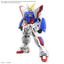 Bandai - RG 1/144 Shining Gundam - Good Game Anime
