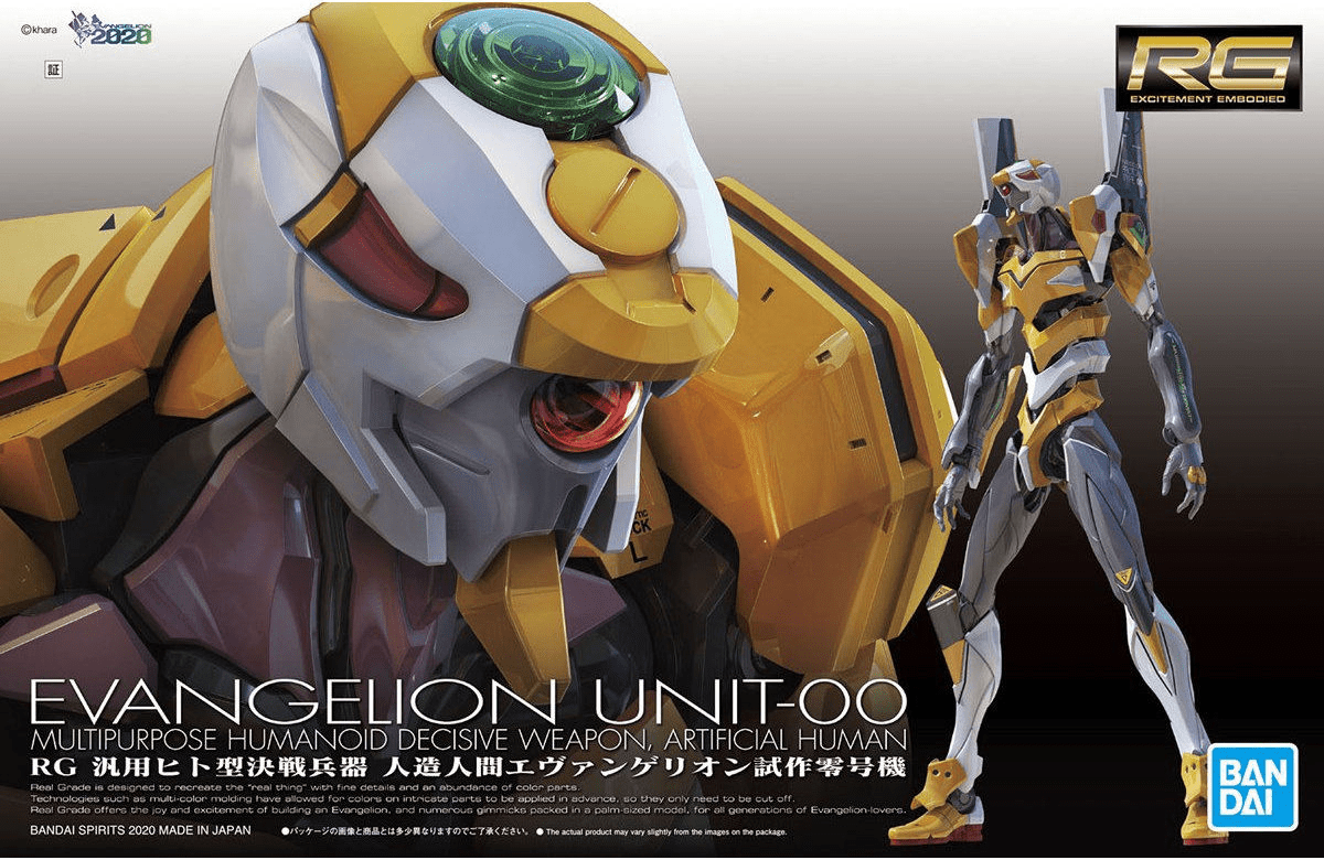 Bandai - RG All-Purpose Humanoid Decisive Battle Weapon Artificial Human Evangelion ProtoType Unit-00 - Good Game Anime