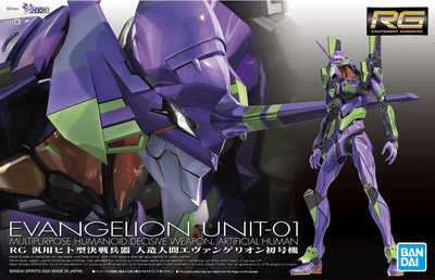 Bandai - RG All-Purpose Humanoid Decisive Battle Weapon Artificial Human Evangelion Unit 01 - Good Game Anime