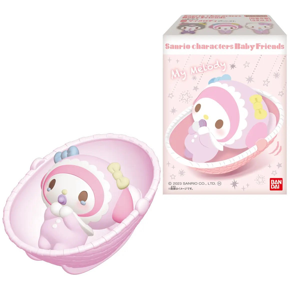 Bandai - Sanrio Characters Baby Friends: 1Box (12pcs) - Good Game Anime