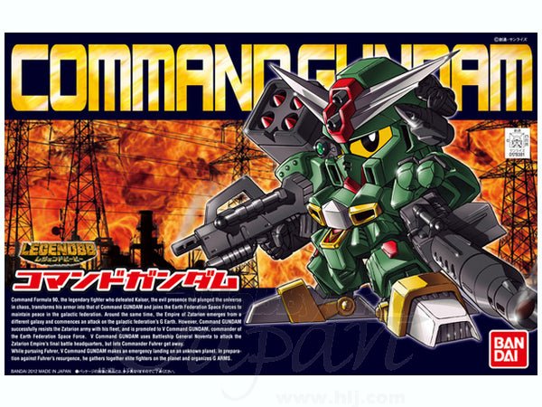 Bandai - SD BB375 Legend BB Command Gundam - Good Game Anime