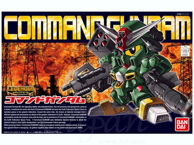 Bandai - SD BB375 Legend BB Command Gundam - Good Game Anime