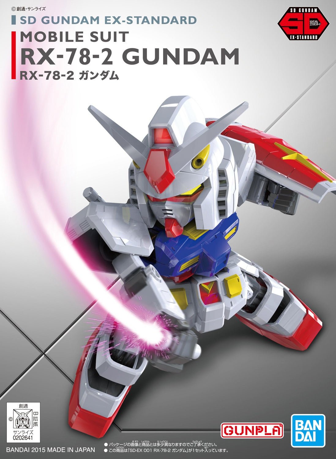 Bandai - SD EX-Standard 001 RX-78-2 Gundam - Good Game Anime