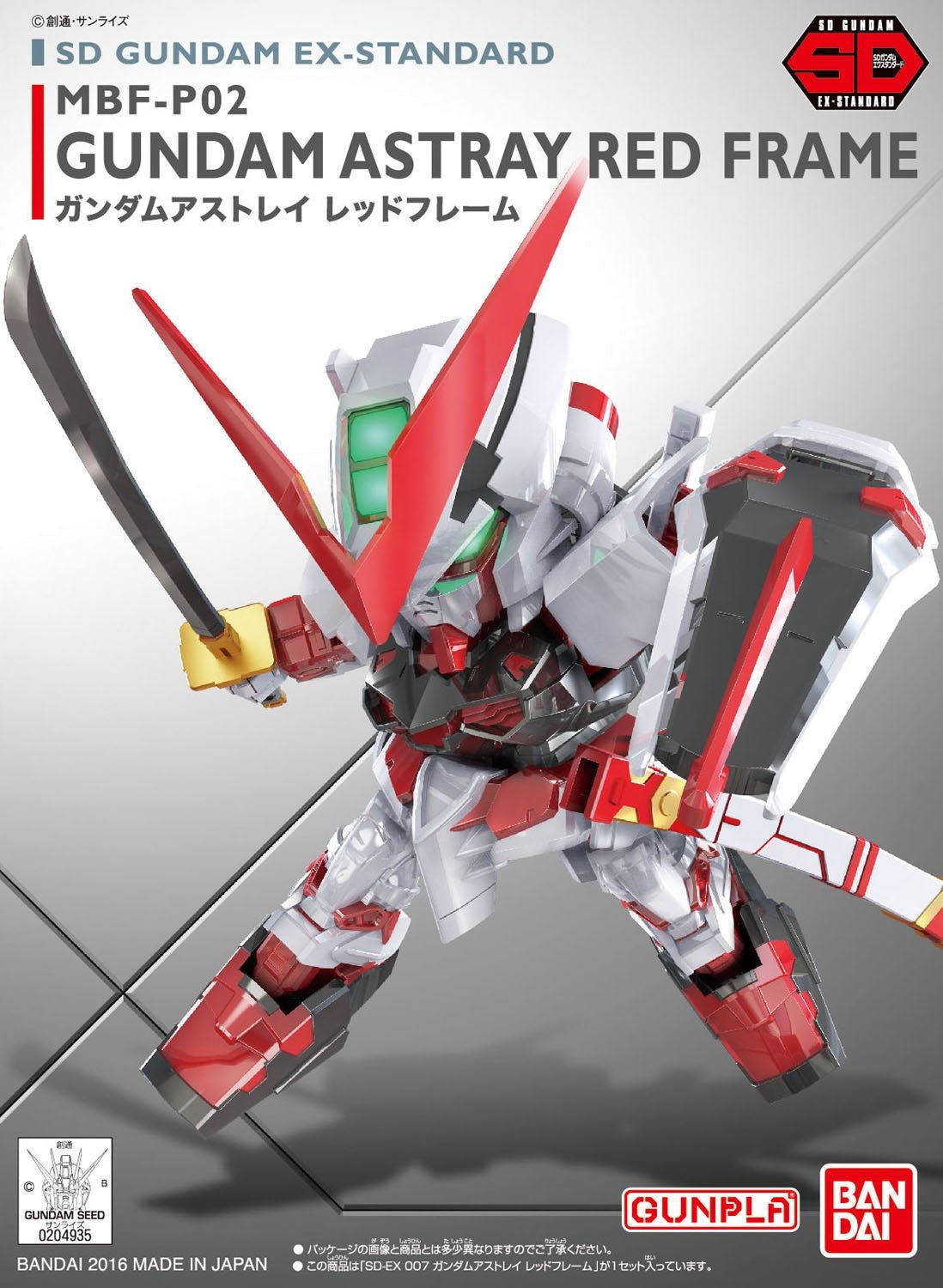 Bandai - SD EX-Standard 007 Gundam Astray Red Frame - Good Game Anime