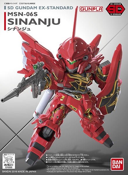 Bandai - SD EX-Standard 013 Sinanju - Good Game Anime