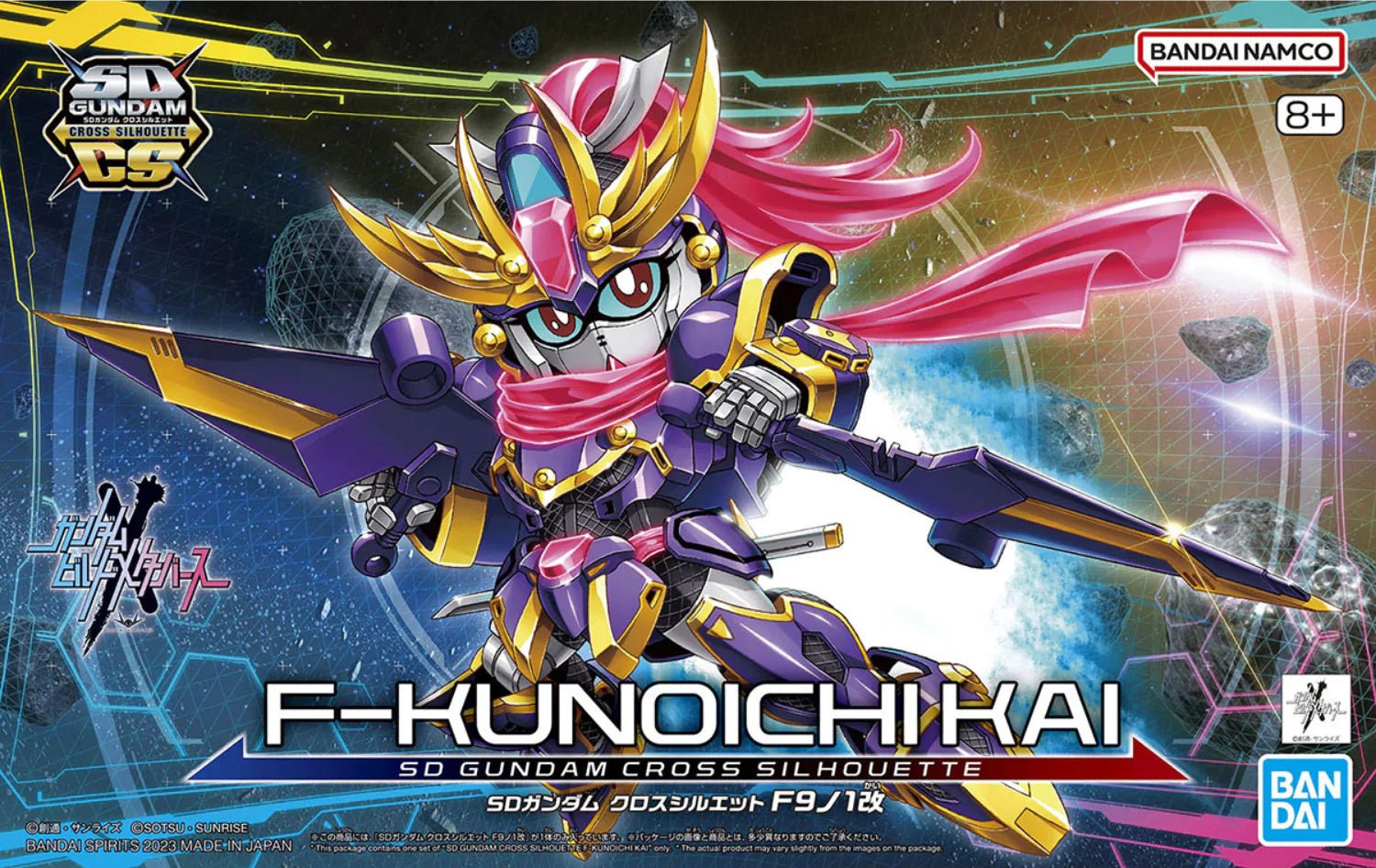 Bandai - SD Gundam Cross Silhouette F-KUNOICHI KAI - Good Game Anime