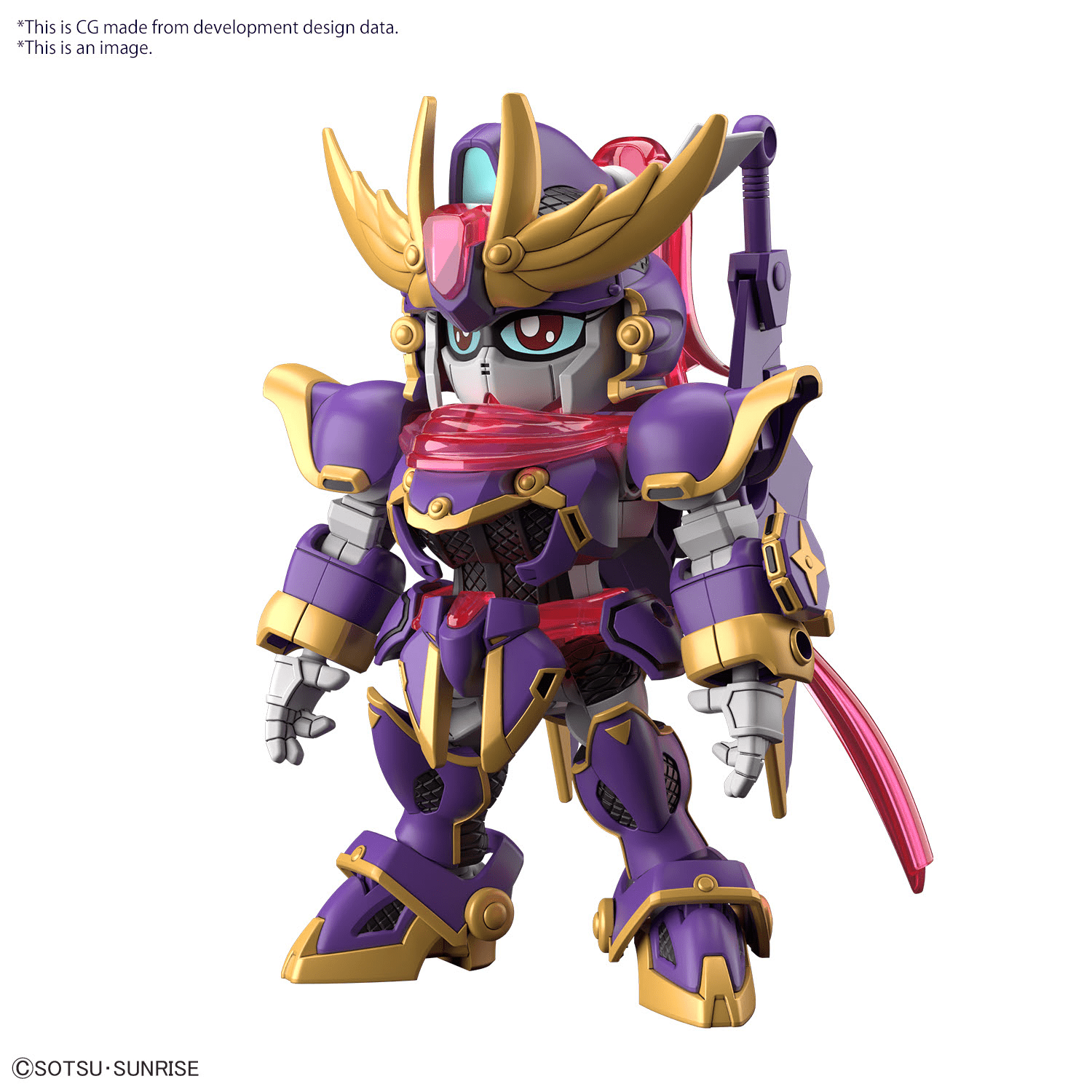 Bandai - SD Gundam Cross Silhouette F-KUNOICHI KAI - Good Game Anime