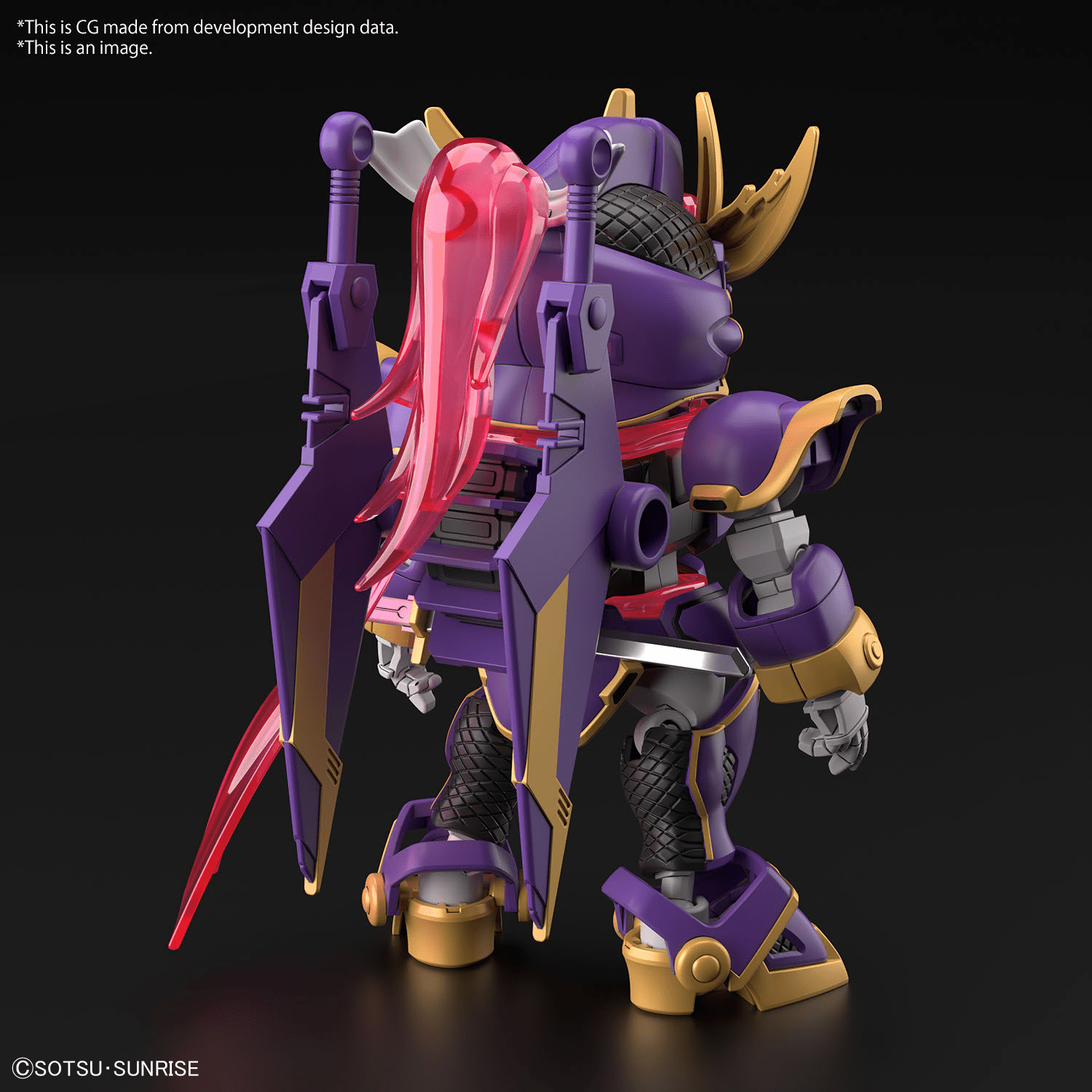 Bandai - SD Gundam Cross Silhouette F-KUNOICHI KAI - Good Game Anime